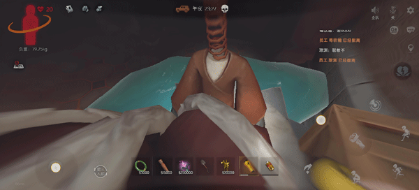 超自然行动组官方版