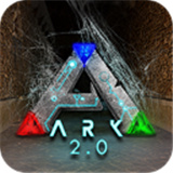 方舟生存进化手游