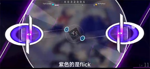 旋转音律国际服