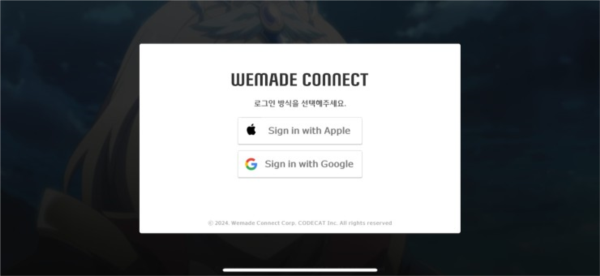 失落之剑国际服