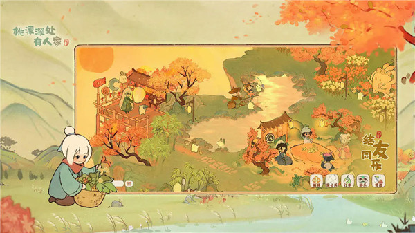桃源深处有人家官方版截图3