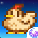 星露谷物语美化版