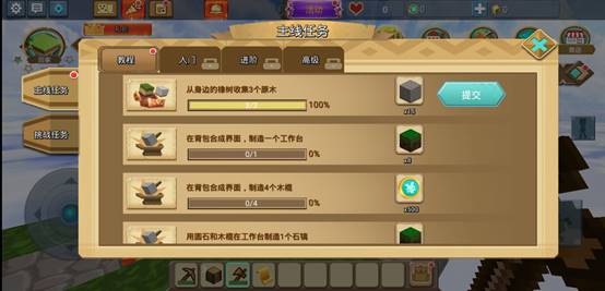 方块堡垒国际服