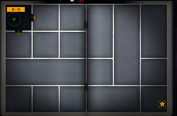 恶棍英雄安卓版