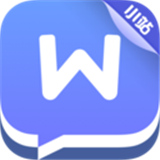 托福单词书电子版