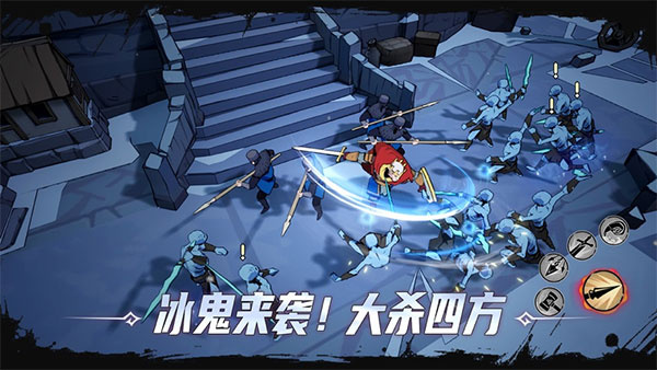 阿瓦隆之王国际服截图1