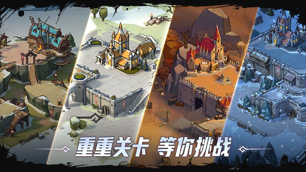 阿瓦隆之王国际服截图2