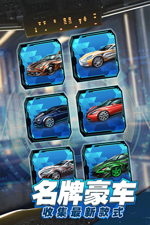 商道高手手游截图4