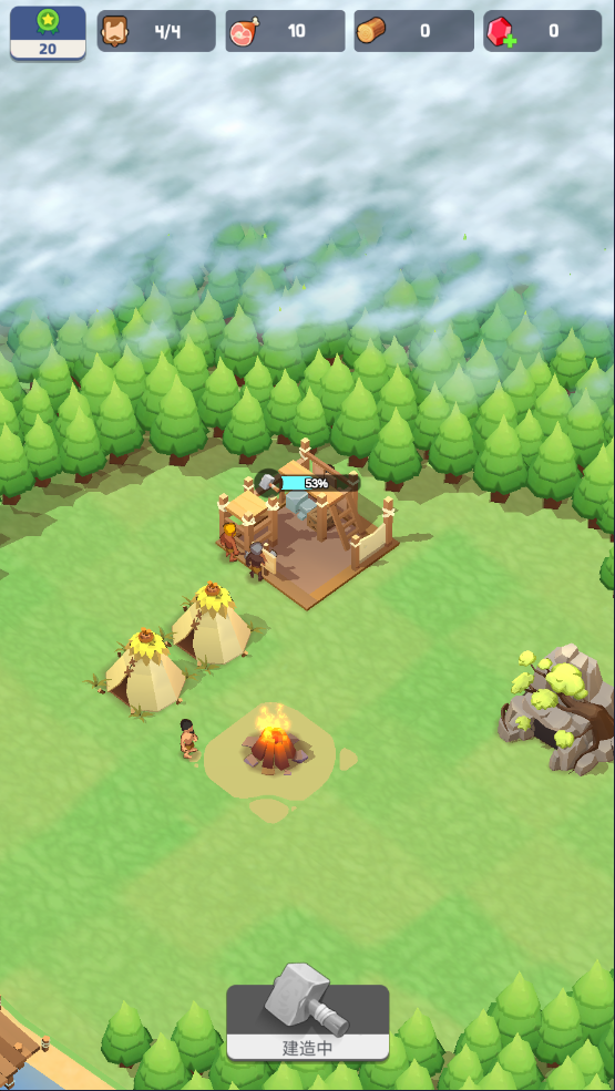 荒岛幸存者下载