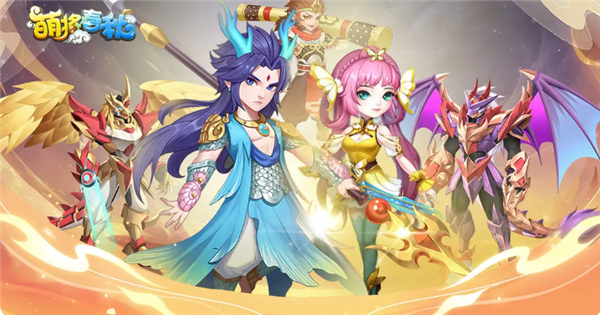 王权陨落中文版5