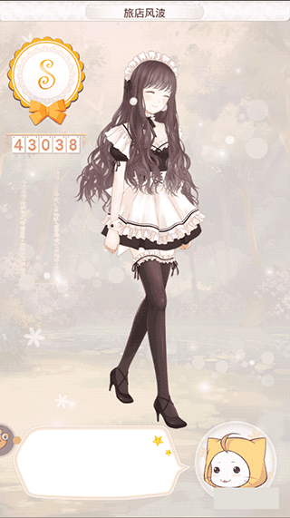 暖暖环游世界下载