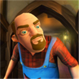 可怕的陌生人3D游戏