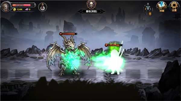 暗夜游侠完整版1