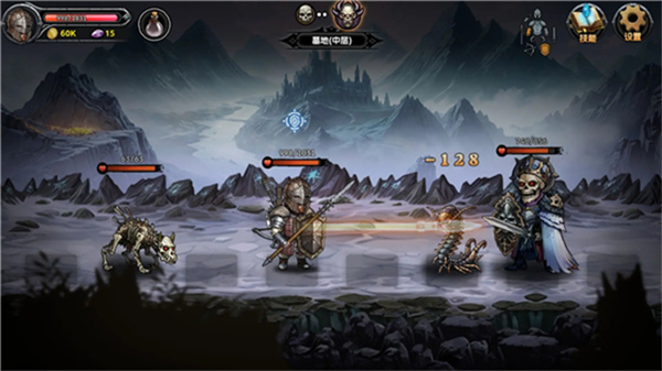 暗夜游侠完整版4