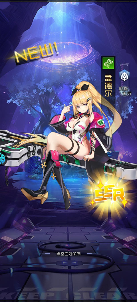 天空的魔幻城安卓版