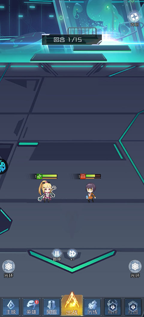 天空的魔幻城安卓版