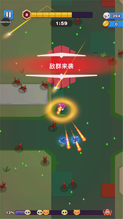 孤独的幸存者下载截图4