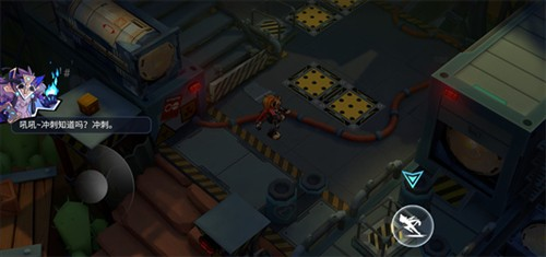 浣熊不高兴国际版