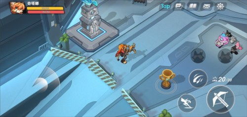 浣熊不高兴国际版