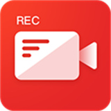 屏幕录制精灵下载