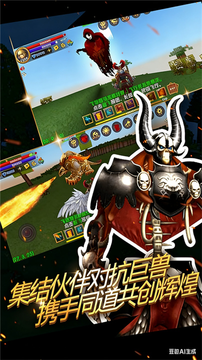 被尘封的故事官方版1