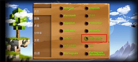 被尘封的故事官方版
