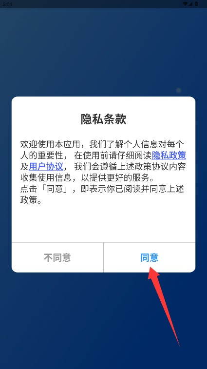 学法减分题库2026