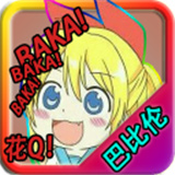 忧郁的安娜下载