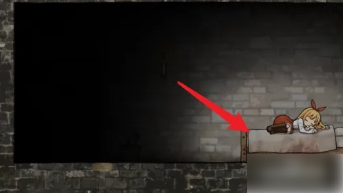 忧郁的安娜下载