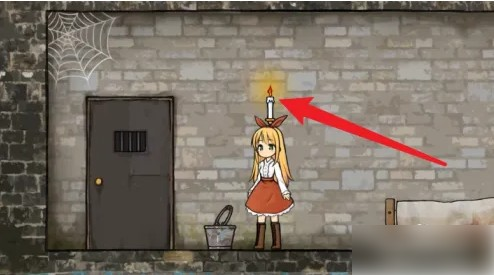 忧郁的安娜下载