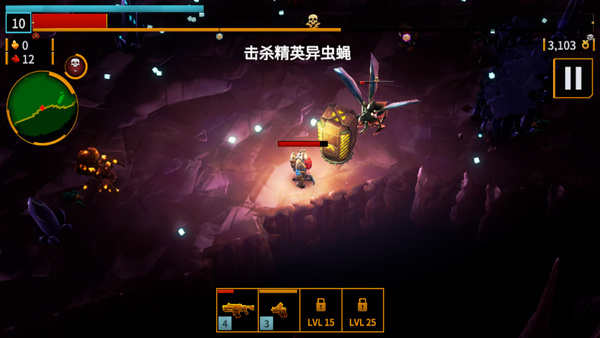 深岩银河幸存者手游截图4