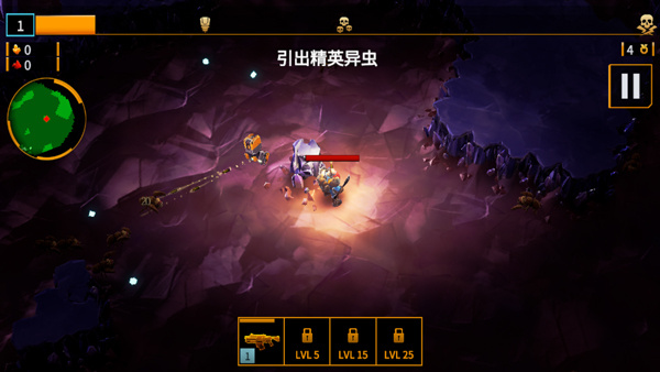 深岩银河幸存者手游截图5