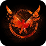 全境封锁曙光手游