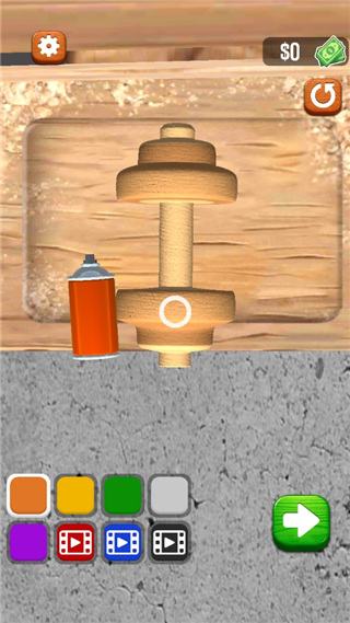 超级木旋3D版下载