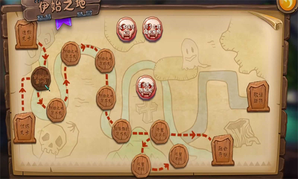 植物大战僵尸转基因版1