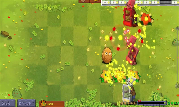 植物大战僵尸转基因版3