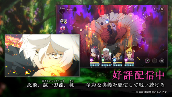 地狱乐乐园之战手游截图1