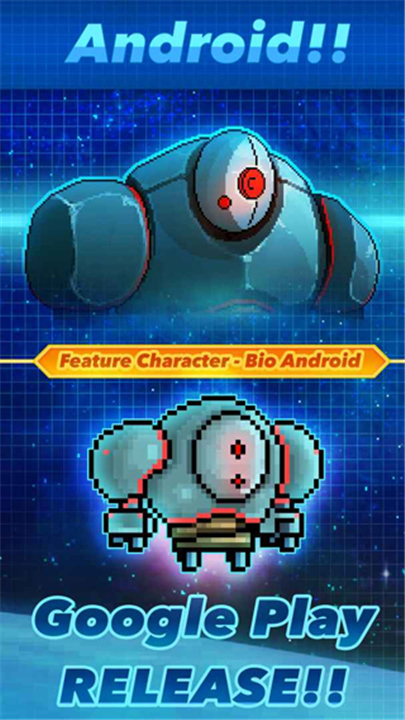 像素星舰国际服截图3