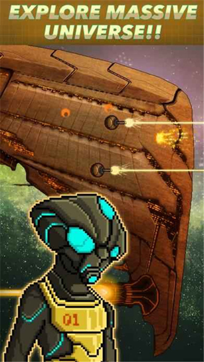 像素星舰国际服截图4