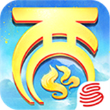 大话西游怀旧版