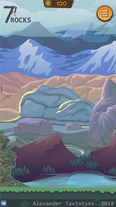 登山模拟器游戏截图1