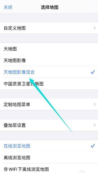 奥维互动地图2026