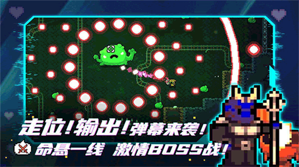 拱谷世界完整版截图1