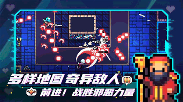 拱谷世界完整版截图4