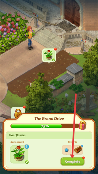 合并豪宅中文版