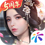 浮生为卿歌官方版