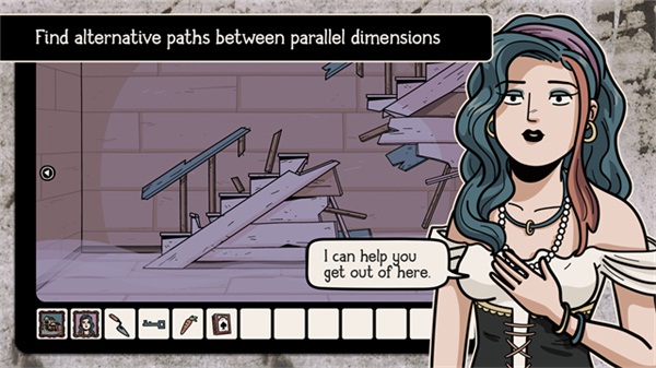 无处之家游戏截图1