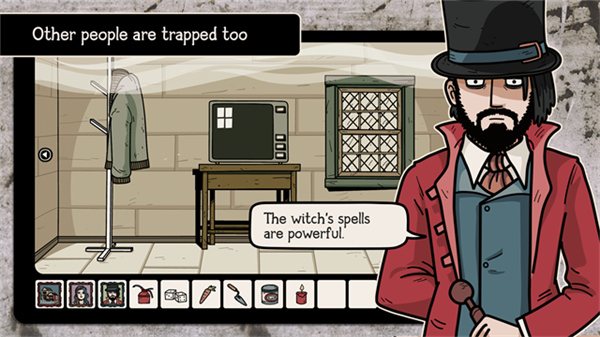 无处之家游戏截图4