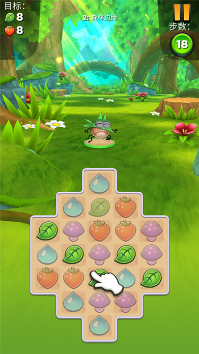 呆萌小怪物游戏截图3