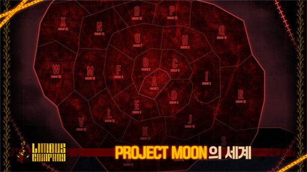 边狱巴士手机版5